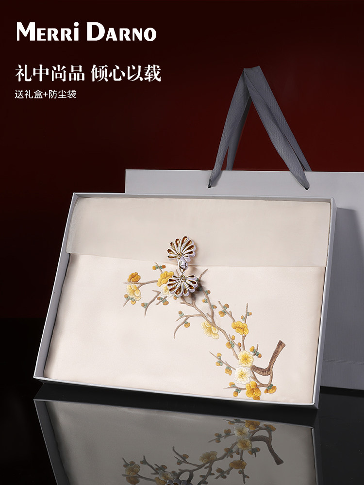 Gift Box Wrap Set - Embroidered Suzhou Silk Scarf Gift Box,