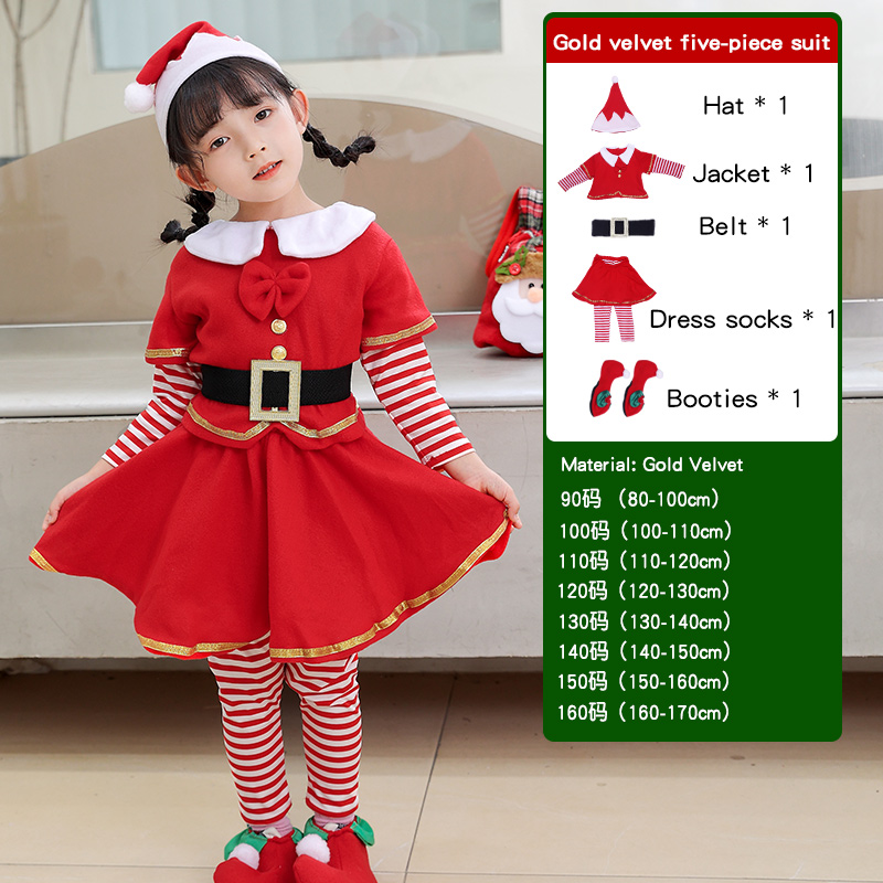 Children's Christmas Elf Set - - огляд і ціна Elf Costume Christmas