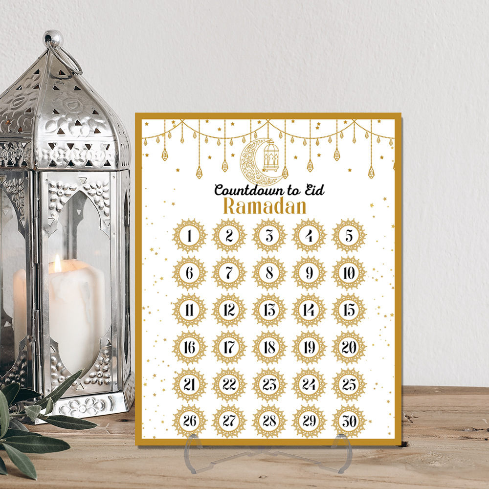 Ramadan Advent Countdown Calen - огляд і ціна Advent Calendar Gift