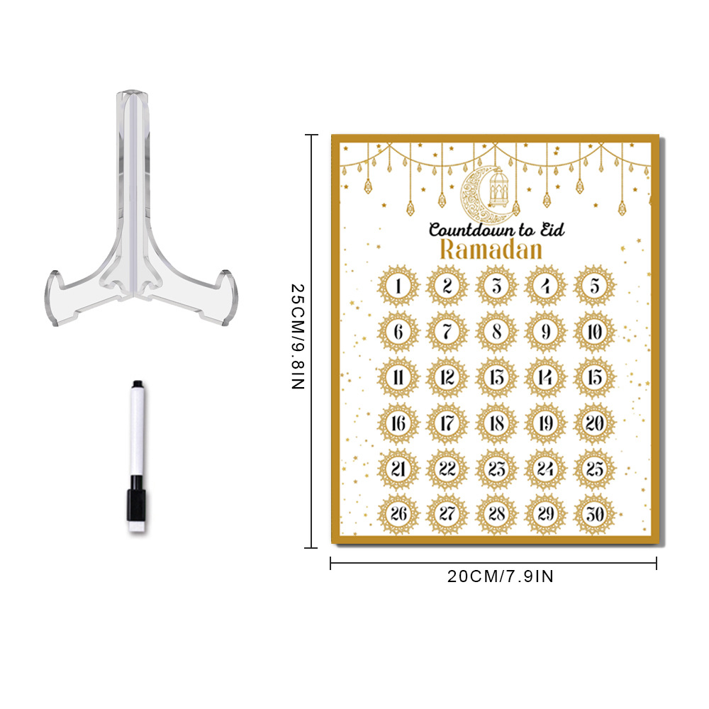 Ramadan Advent Countdown Calen - огляд і ціна Advent Calendar Gift