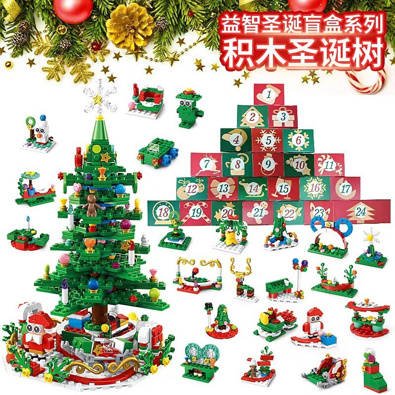 Hot Christmas Series Advent Ca - огляд і ціна Advent Calendar Gift