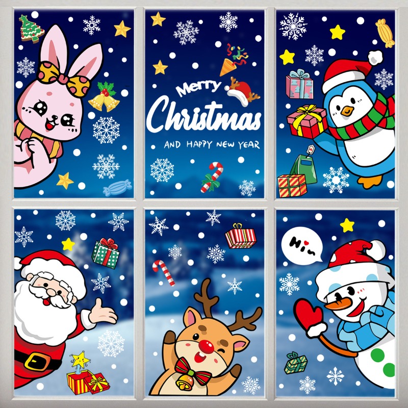 2025 Christmas Decorative Glas - огляд і ціна Snowflake Window Decal